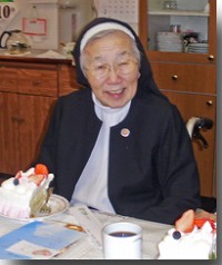 シスターホスチア