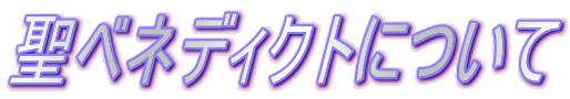 xlfBNgɂ
